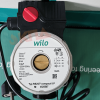 Циркуляционный насос Wilo RS 25/7-130