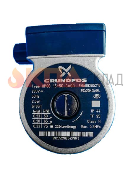 Насос GRUNDFOS 15-50 75W для газового котла | Купить насос для Аристон