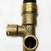 3-х ходовой клапан для Vaillant atmoMAX, turboMAX с приводом