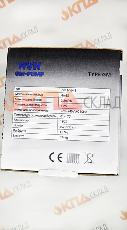 Голова циркуляционного насоса NVN NP 15-60 Navien Deluxe S вращение против часовой