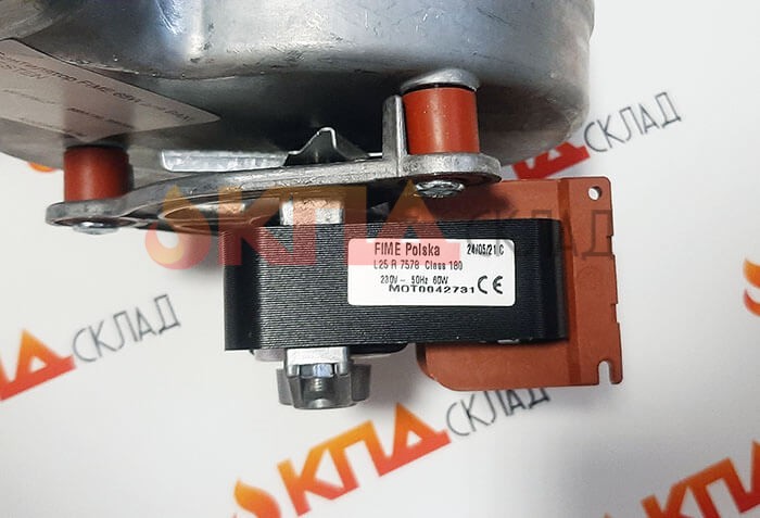 Вентилятор FIME 65W для газовых котлов BAXI, WESTEN