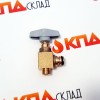 Кран подпитки для Vaillant Atmotec, Turbotec