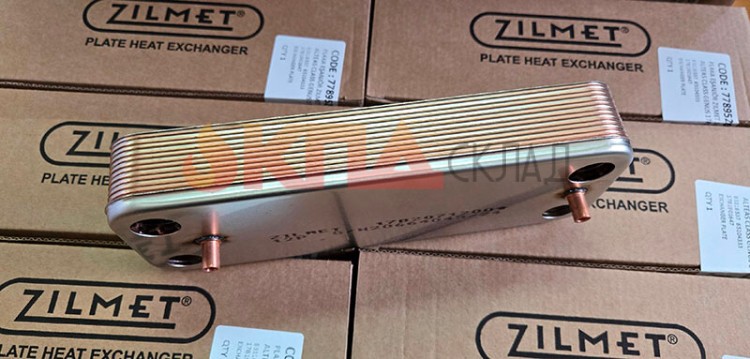 Теплообменник ГВС ZILMET 12 пл. для Baxi Eco, Eco Compact, Ecofour, Eco-3