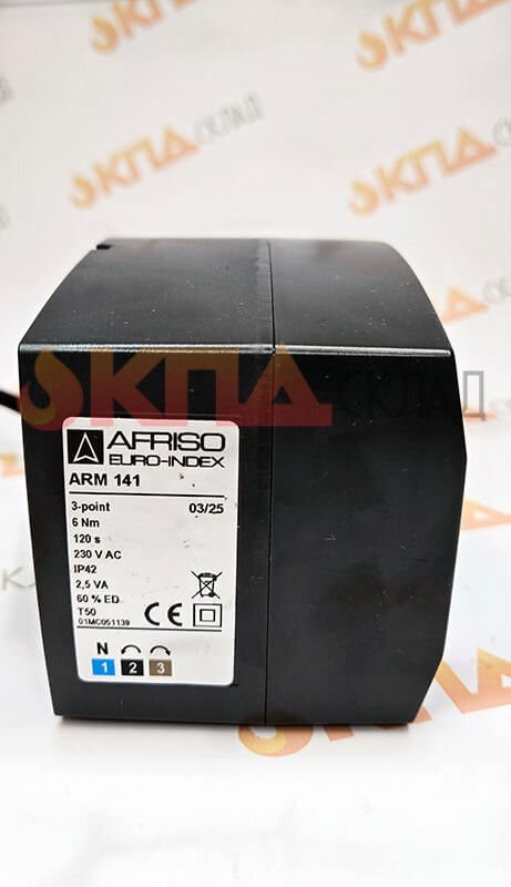 Сервомотор Afriso ARM 141, 3-точечный 6 Нм