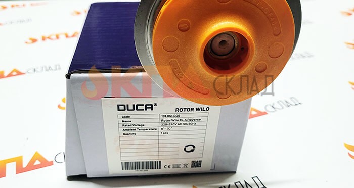 Ротор Duca для насоса WILO 15/5 обратное вращение