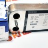 Теплообменник ГВС HRALE 12 пластин для Ariston, Viessmann, Buderus