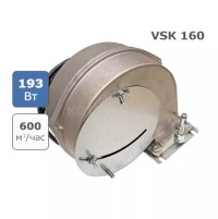 Вeнтилятор VSK 160