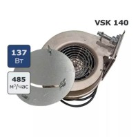 Вeнтилятор VSK 140