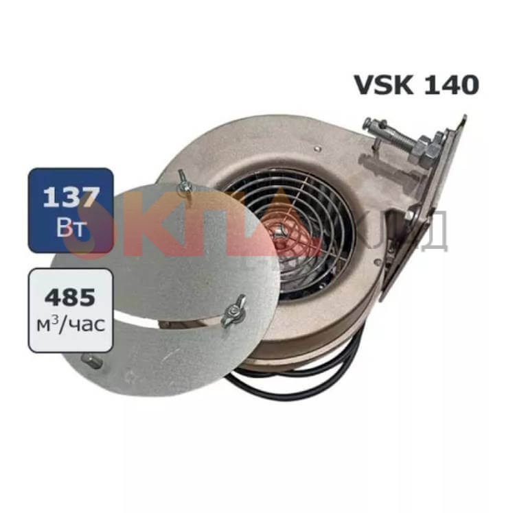 Вeнтилятор VSK 140