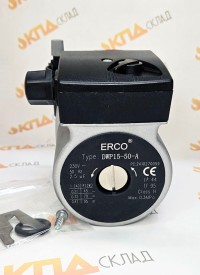 Циркуляционный насос ERCO DWP 15-50-A