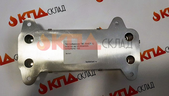 Теплообменник ГВС SWEP 12 пластин на Viessmann Vitopend 100
