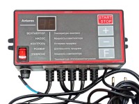 Комплект автоматики Antares и вентилятора VSK 120