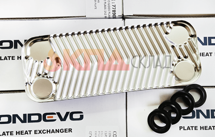 Теплообменник вторичный ГВС CONDEVO 12 пластин для Ariston Egis,Clas, Genus, Cares, 142 мм