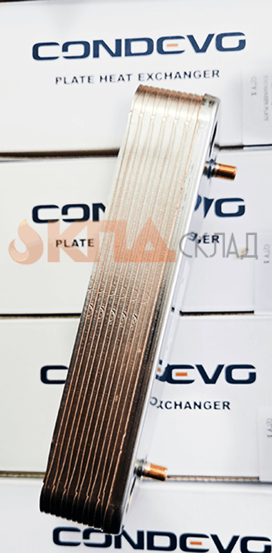 Теплообменник вторичный ГВС CONDEVO 12 пластин для Ariston Egis,Clas, Genus, Cares, 142 мм