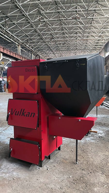 Vulkan EKO 50 автоматический котел