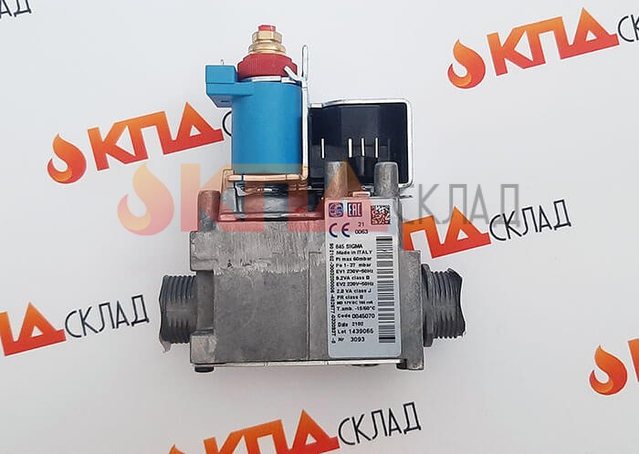 Газовый клапан SIT SIGMA 845