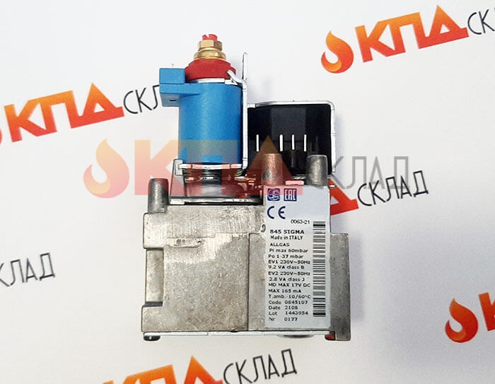 Газовый клапан SIT SIGMA 845107 для Ariston