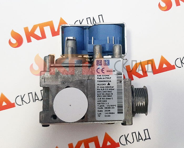 Газовый клапан SIT 848 SIGMA Bosch, Buderus
