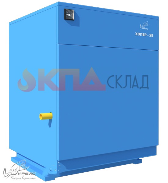 Котел Хопер 25 РГУ-2М1