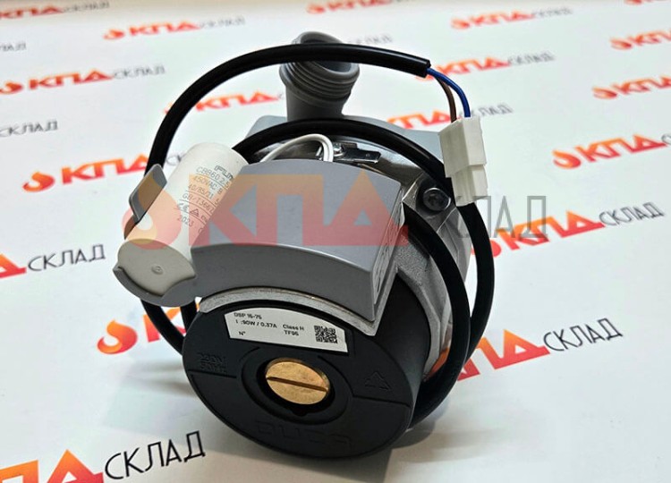 Голова циркуляционного насоса DUCA DSP 15-75 с улиткой для Arderia, Master Gas