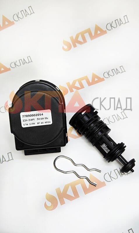 Клапан 3-ходовой для котлов Ariston BS, Genus,Clas, Egis