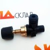 Кран подпитки для Vaillant, Protherm