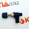 Кран подпитки для Vaillant, Protherm