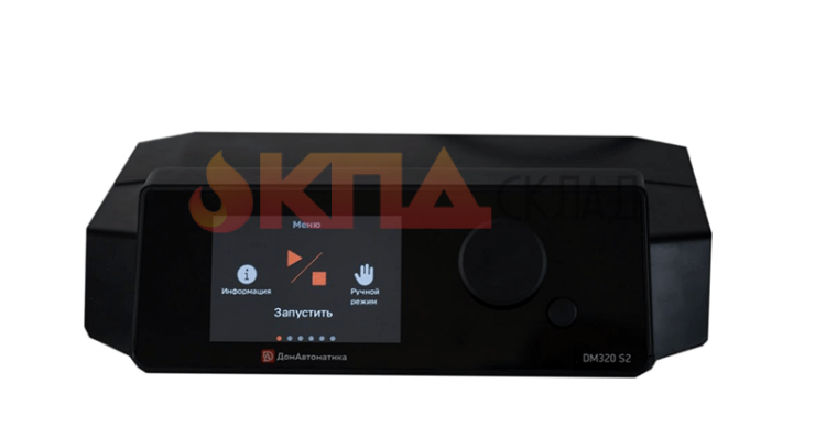 Контроллер DM320 S2