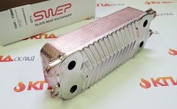 Теплообменник ГВС для Vaillant atmoTEC, turboTEC (Swep) 16 пл.