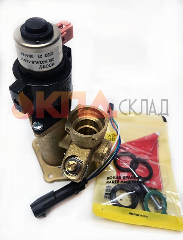 3-х ходовой клапан для VAILLANT, PROTHERM с переходником 