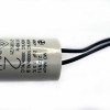 Конденсатор 2 мКф