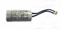 Конденсатор 2 мКф