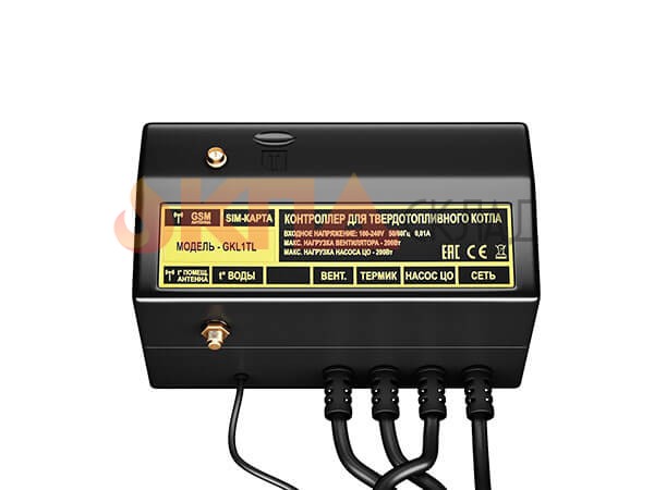 Контроллер Klimat PRO Elit GSM sensor