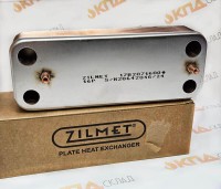 Теплообменник ГВС ZILMET 16 пл. для Baxi, Westen 156,5 мм