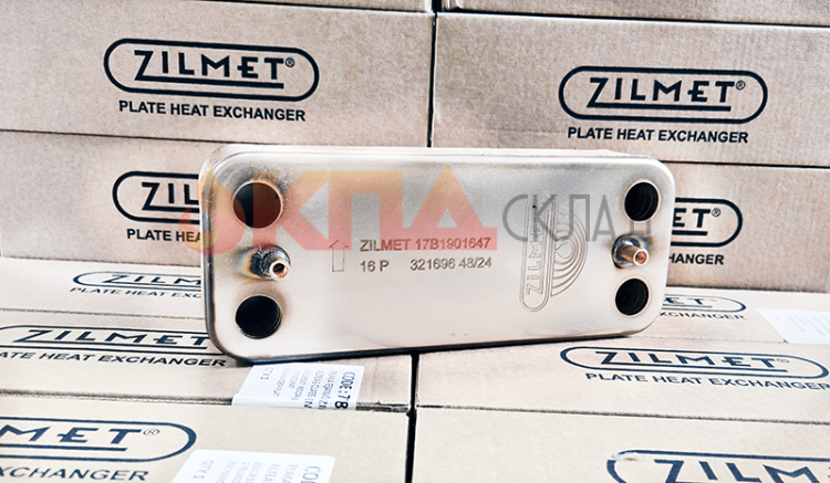 Теплообменник вторичный ГВС ZILMET 16 пластин для Ariston Egis,Clas, 142 мм