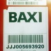 Расширительный бак CIMM M*1/4 для Baxi, 6 литров 