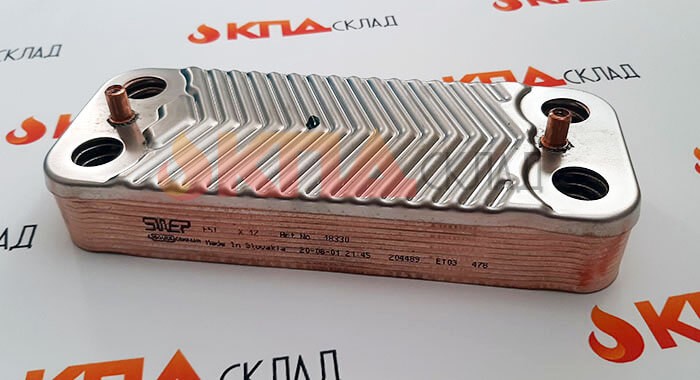 Теплообменник вторичный ГВС SWEP 16 пластин для Ariston, Fondital, Buderus, Beretta 148 мм