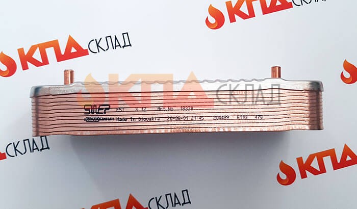 Теплообменник вторичный ГВС SWEP 16 пластин для Ariston, Fondital, Buderus, Beretta 148 мм