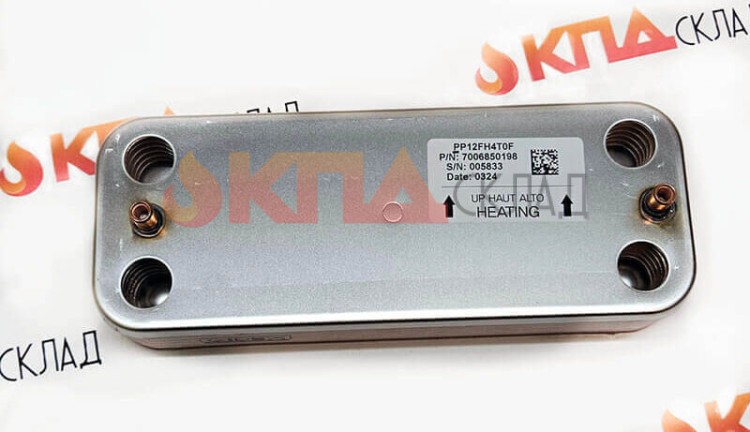 Теплообменник вторичны ГВС CONDEVO для Baxi Econova 12 пл. 160 мм