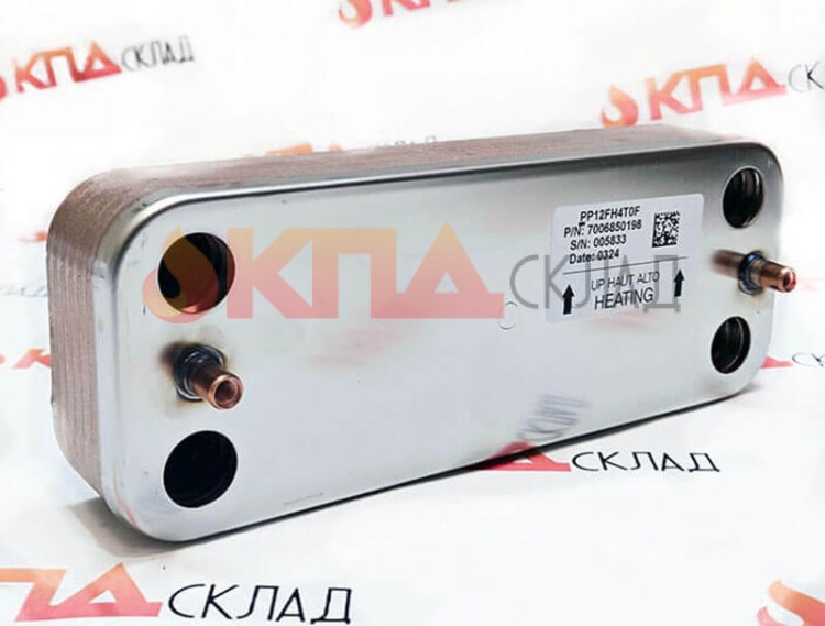 Теплообменник вторичны ГВС CONDEVO для Baxi Econova 12 пл. 160 мм