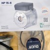 Голова циркуляционного насоса DUCA NP 15-6 для Navien Deluxe S вращение против часовой