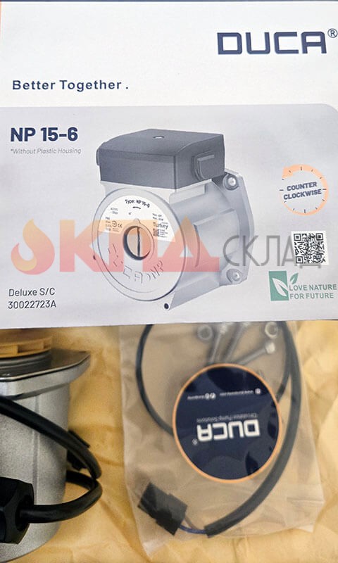 Голова циркуляционного насоса DUCA NP 15-6 для Navien Deluxe S вращение против часовой