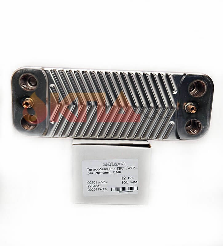 Теплообменник вторичный ГВС SWEP 12 пл. для Baxi ECO, Luna 166 мм