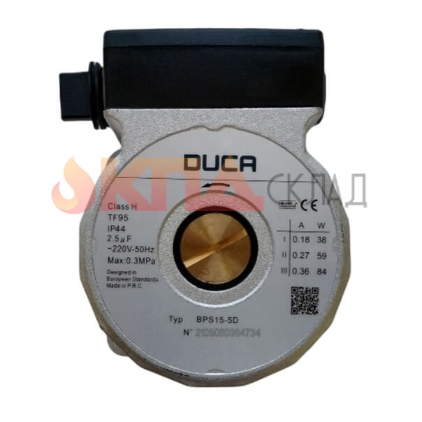 Голова циркуляционного насоса DUCA BPS 15-5D обратное вращение