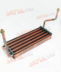 Теплообменник основной для котлов Buderus U072 35 кВт